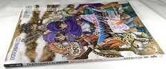 Dragon Quest V 5 Warrior PIANO PIECES SHEET MUSIC Song Book Score ~ US Seller