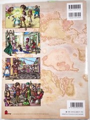 Dragon Quest IX 9 Warrior PIANO PIECES SHEET MUSIC Song Book Score ~ US Seller