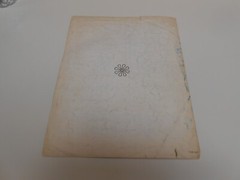 Watermelon Man, Herbie Hancock, Hancock Music Co., Keys 06209 Sheet Music 1963