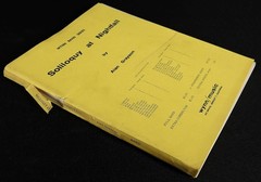 Soliloquy At Nightfall Sheet Music Score by Alan Grayson Wynn Band Series