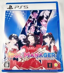 IDOL MANAGER Brand New PS5 Game PlayStation 5 Japanese Release, USA Seller