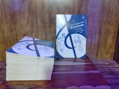 Choral Arrangements Everybody Can Sing Vol. II by Frank Garlock SATB Lot of 18 O