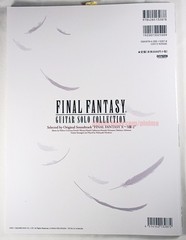 Final Fantasy X ~ XIII-2 Guitar Solo Collection IMPERFECT Sheet Music Tab w/ CD