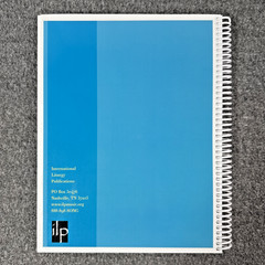 Sing to the Lord Year C Responsorial Psalms Songbook by ILP (Spiral Bound)