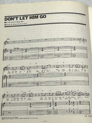 REO Speedwagon Hi Infidelity Guitar Score Japan Vocal Tab Music Book