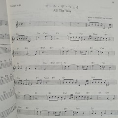 Trumpet 100 Pieces – Zen-On Music Publishing