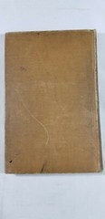 1926 Senior Laurel Songs Armitage Student Edition – Laurel Music Series