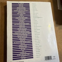 1990’s Compilation Songbook Lot Of 2 Piano Guitar Voice Pop Rock Excellent