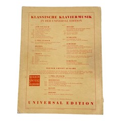 Mozart Phantasien Und Rondos Songbook Piano Solo Universal Edition Austria
