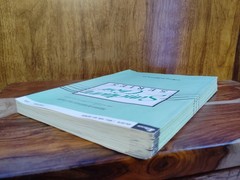 I Will Ask My Father SATB Choral Sheet Music Lot 22 Copies Fettke Lillenas AN-25