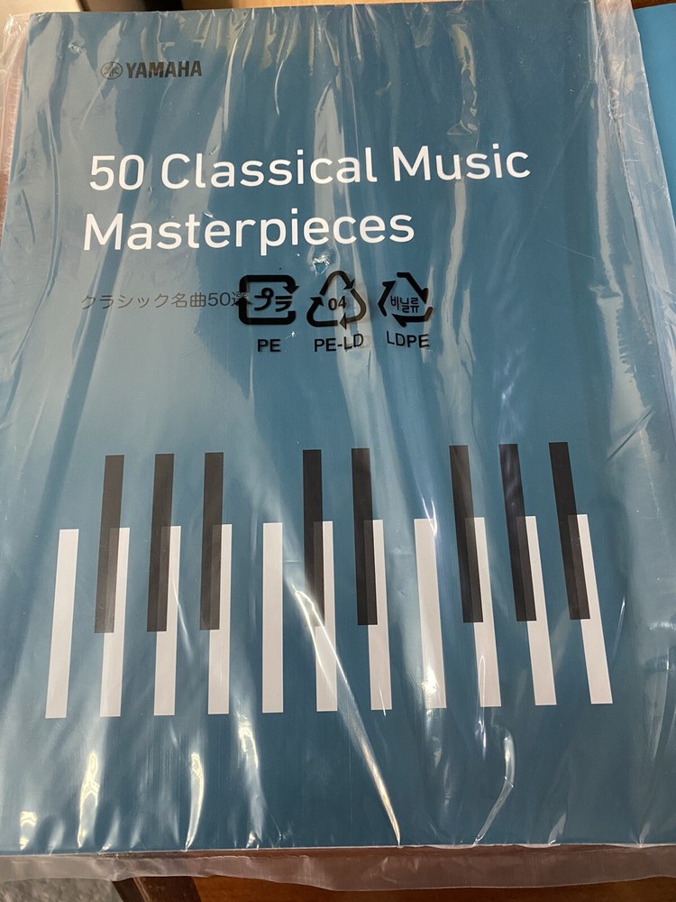 50 Classical Master Pieces book by Yamaha ..
