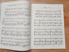 Suzuki Violin School Vol 2 Piano Part Vintage 1970 English Japanese Zen On
