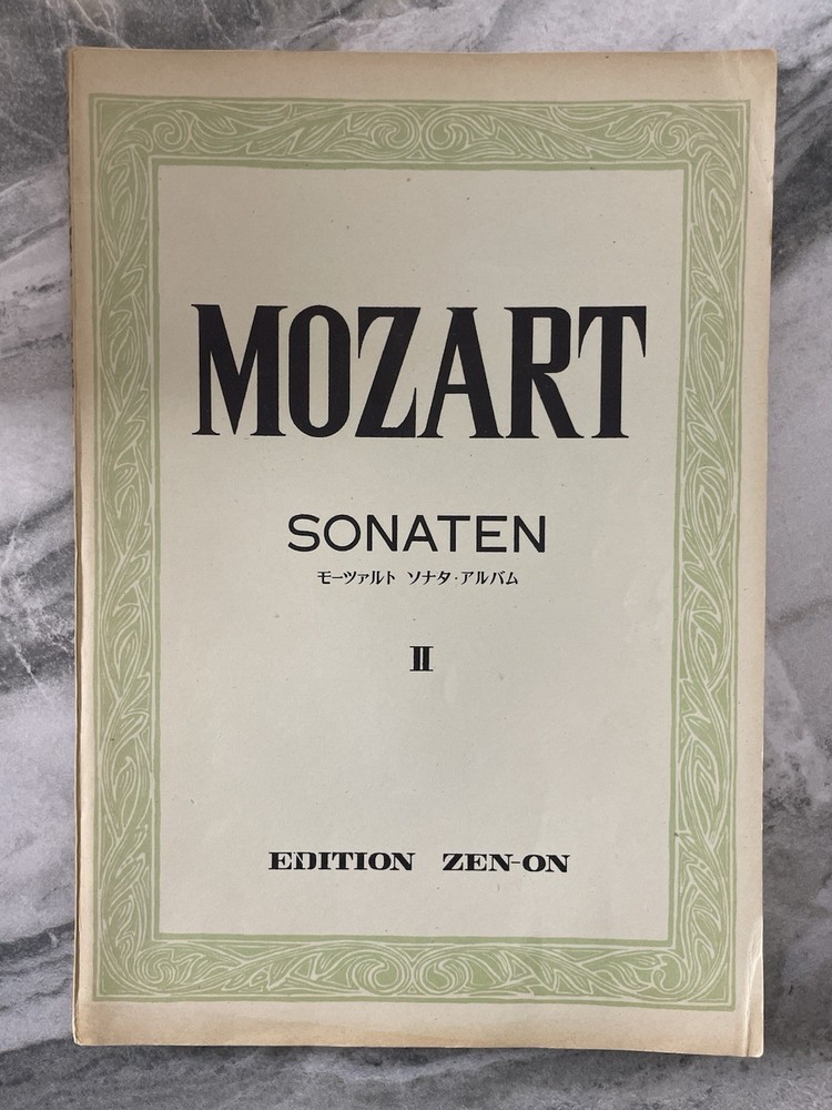 Mozart Sonaten II Edition Zen-On VTG Sheet Music