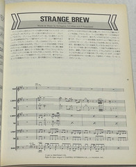 Cream Best Band Score Japan Guitar Bass Drums Vocal TAB Music Book