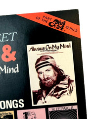 The Hill Street Blues Theme & Always On My Mind Guitar Sheet Music 1982