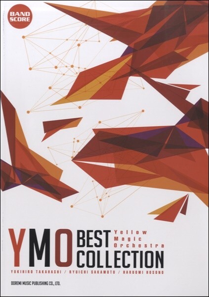 BAND SCORE +YMO Best Collection JAPAN Yellow Magic Orchestra Sakamoto Hosono TAB