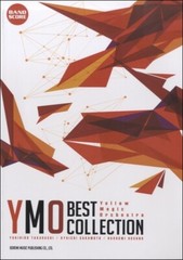 BAND SCORE +YMO Best Collection JAPAN Yellow Magic Orchestra Sakamoto Hosono TAB