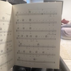 America Songbook Music Of Made Easy For Guitar 1976 Very Good Condition