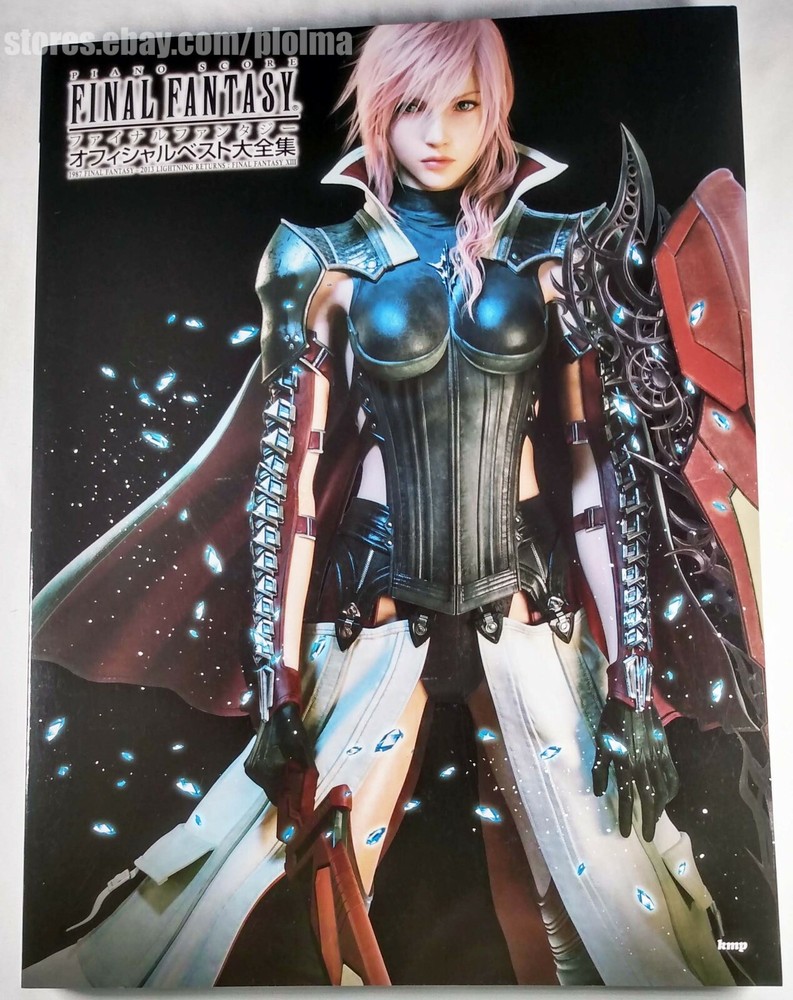 Final Fantasy Piano Score 1987 – 2013 Lightning Returns SHEET MUSIC X XII XIII