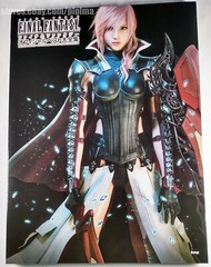 Final Fantasy Piano Score 1987 – 2013 Lightning Returns SHEET MUSIC X XII XIII