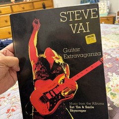 Song Book Steve Vai Guitar Extravanaganza 1989 Rock