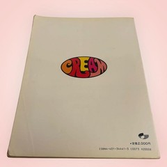 Cream Edition BScore Eric Clapton