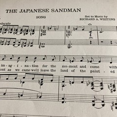 The Japanese Sandman Song by Egan & Whiting Sheet Music Baby Nursery Art 1920