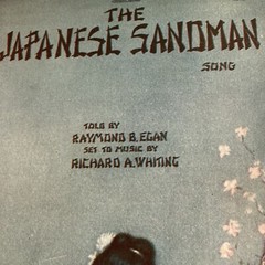 The Japanese Sandman Song by Egan & Whiting Sheet Music Baby Nursery Art 1920