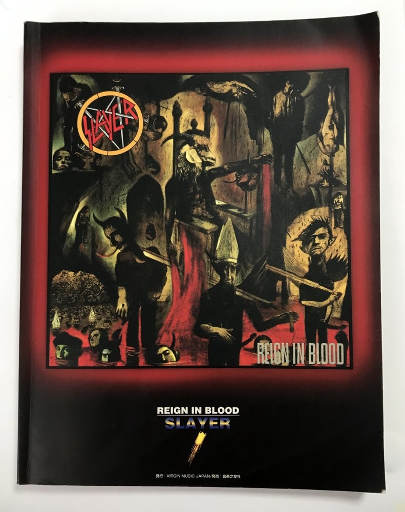 SLAYER REIGN IN BLOOD BAND SCORE JAPAN GUITAR TAB