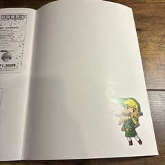 THE LEGEND OF ZELDA Spirit Tracks Piano Solo Sheet Music JAPANESE Yamaha Media