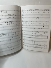 Shout to the Lord 2000 songbook Hosanna Music Piano Vocals Guitar Worship