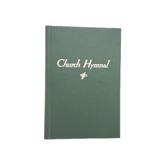 Church Hymnal Pathway Tennessee Music and Printing Company 1970 Hardcover Book