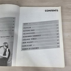 Iron Maiden 1981 Shinko Music Japanese Sheet Music Songbook Read