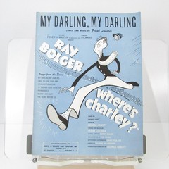 My Darling My Darling Sheet Music from Where&rsquo;s Charley Loesser P/V/G 1948 Piano