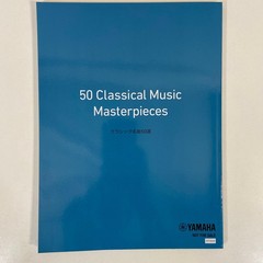 50 Classical Music Masterpieces Yamaha 2016 Sheet Music TPB English Japanese