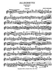 KREISLER SHEET MUSIC DIGITAL via CD 99 Pieces Violin Piano Cello