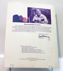 Art Wong Sawa Hawaiian Lyric Song Book Ukulele Cords 1994 Hawaii Music Vintage
