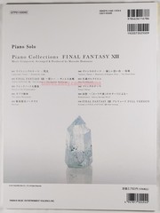 Final Fantasy XIII 13 Piano Collections IMPERFECT Sheet Music Song Book FF13