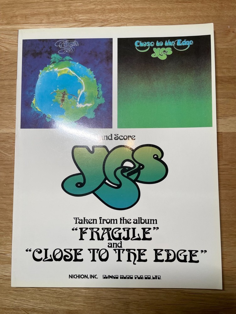 YES Fragile Close to The Edge BAND SCORE JAPAN GUITAR TAB Steve Howe Music Sheet