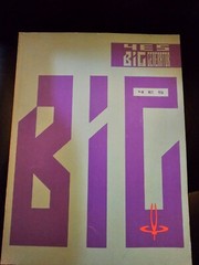 Yes – Big Generator .Songbook Notenbuch .Piano Vocal Guitar