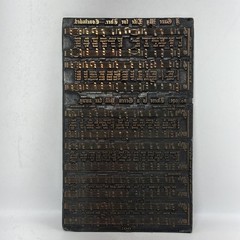 Antique Metal Printing Press Plate Sheet Music Green Hill Hymn 4 x 7