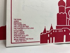 Music Maker Song Packet Lot – International, Russian Folk, Classical
