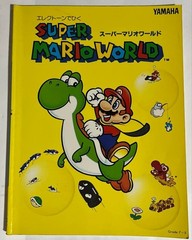 Yamaha Super Mario World Electone Sheet Music Book Japanese Official Score VG