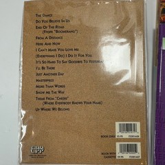 Lot Music Books: Greatest Hits, Saxophone Player, Rock Jams, Essential Elements