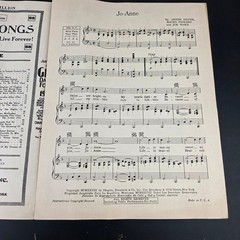 JO-ANNE Sheet Music by Silver, Pinkard, Ward P/V/G 1928 Shapiro Bernstein
