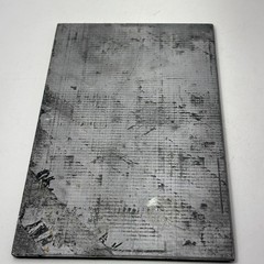 Antique Metal Printing Press Plate Sheet Music Hymn Hymnal 4 x 7
