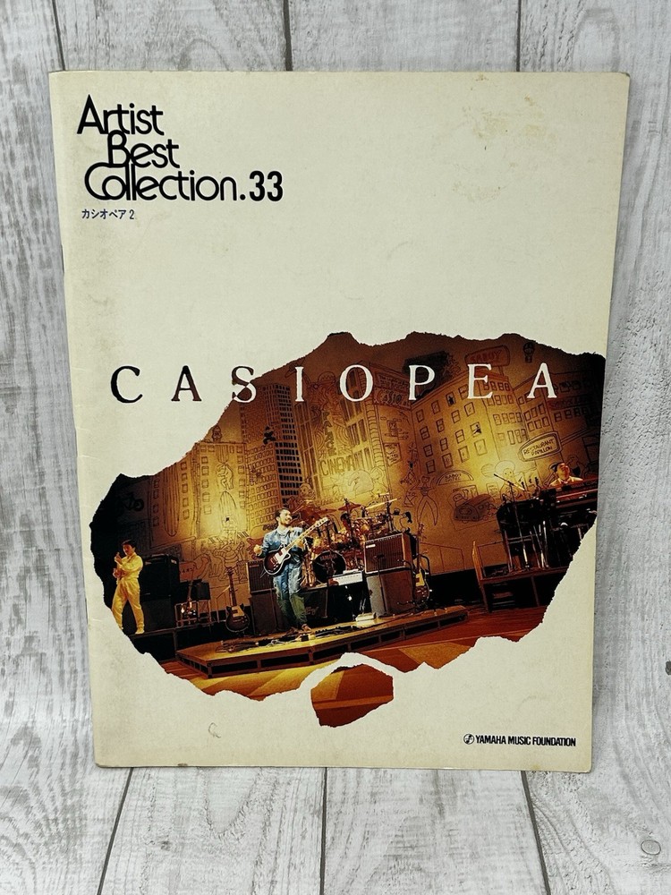 CASIOPEA ARTIST BEST COLLECTION 33 Play on Yamaha Electone Japanese Japan