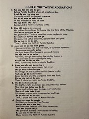 Buddhist Sunday School Gathas song book hymn hymnal Japanese English 1965 temple