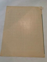 1951 Slow Poke by Pee Wee King Redd Stewart and Chilton Price Sheet Music