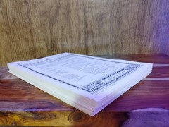 Seek Ye the Lord SATB w/Solo Choral Sheet Music Lot 21 Copies G Schirmer Roberts